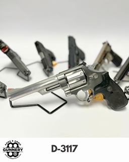 D3117 - Gunnery Arms & Ammo