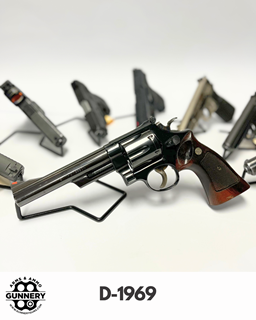 D1969 - Gunnery Arms & Ammo