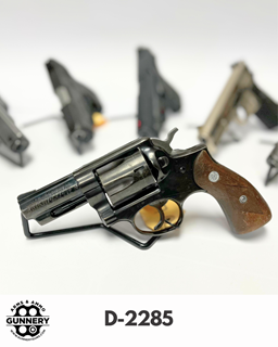 D2285 - Gunnery Arms & Ammo